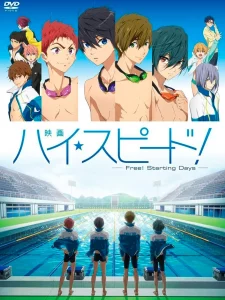 ดูหนัง High Speed ! Free Starting Days The Movie (2015)