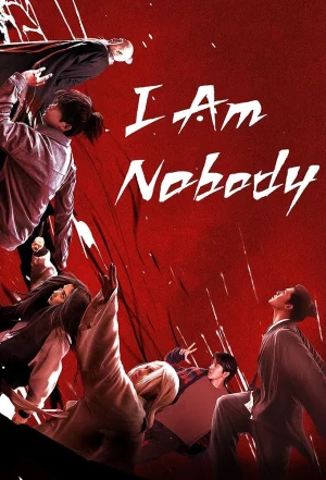 I Am Nobody อัศวินพันธุ์แปลก Season 1-2 (จบ)