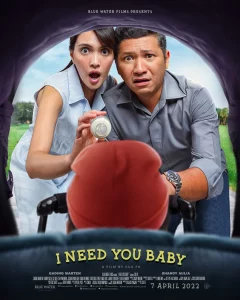 I Need You Baby (2022) ฉันต้องการคุณที่รัก