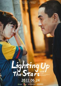 ดูหนัง Lighting Up The Stars (2022) จุดประกายดาว