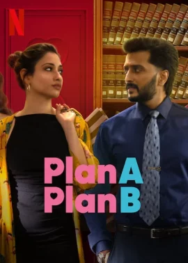 ดูหนัง ออนไลน์ Plan A Plan B เต็มเรื่อง (2022) KUBHD.COM