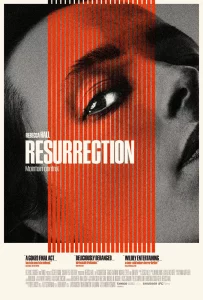 ดูหนัง ออนไลน์ Resurrection (2022) ฟื้นคืนชีพสยอง เต็มเรื่อง