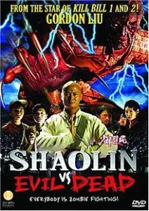 ดูหนัง SHAOLIN VS EVIL DEAD (2004) เส้าหลิน แวมไพร์ มหาสงครามกู้พิภพ