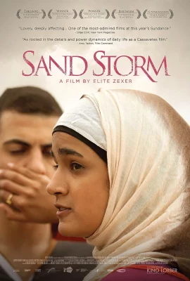 ดูหนัง ออนไลน์ Sand Storm เต็มเรื่อง (2017) แซนด์ สตรอม