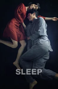 Sleep (2023) หลับ ลึก หลอน