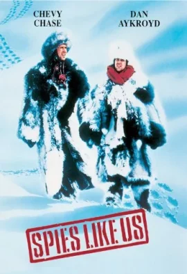 Spies Like Us (1985) สปายเป๋อสปายเปิ่น