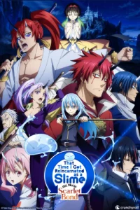 ดูหนัง That Time I Got Reincarnated as a Slime the Movie Scarlet Bond  (2022) เกิดใหม่ทั้งทีก็เป็นสไลม์ไปซะแล้ว เดอะมูฟวี่ สายสัมพันธ์สีชาด