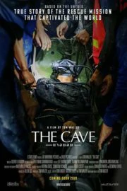 The Cave (2019) นางนอน