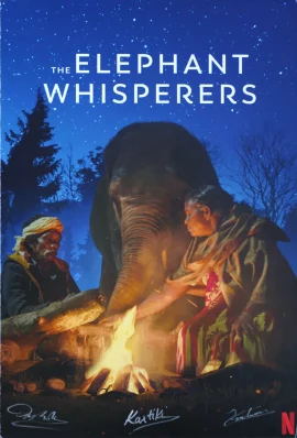 The Elephant Whisperers (2022) คนกล่อมช้าง