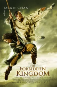 The Forbidden Kingdom (2008) หนึ่งฟัดหนึ่ง ใหญ่ต่อใหญ่