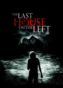 The Last House on The Left (2009) วิมานนรกล่าเดนคน