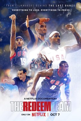 The Redeem Team (2022) เดอะรีดีม ทีม