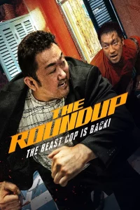 The Roundup (2022) บู๊ระห่ำล่าล้างนรก