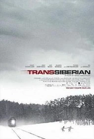 Transsiberian (2008) ทรานส์ไซบีเรียน ทางรถไฟสายระทึก