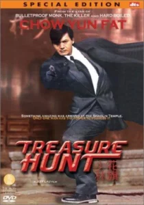 ดูหนัง Treasure Hunt เต็มเรื่อง