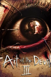 Art of the Devil 2 (2005)