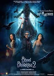 Bhool Bhulaiyaa 2 (2022) คฤหาสน์วิปลาส 2