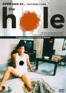 Dong (1998)