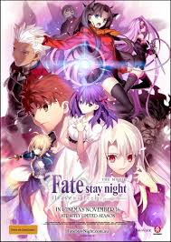 ดูหนัง Fate stay night: Heaven’s Feel II Lost Butterfly (2019) เฟทสเตย์ไนท์ เฮเว่นส์ฟีล 2