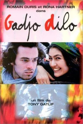 Gadjo Dilo (1997) คนแปลกหน้าที่บ้าคลั่ง