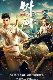 Ip Man The Awakening (2022)