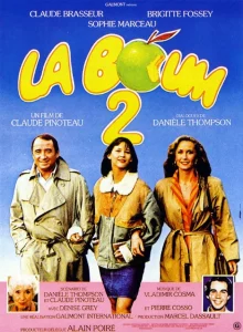 La boum 2 (1982) ลาบูมที่รัก 2