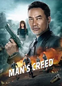 ดูหนัง Man s Creed (2022)