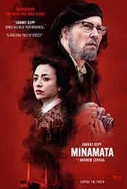 Minamata (2020) มินามาตะ ภาพถ่ายโลกตะลึง