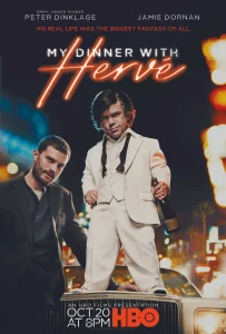 My Dinner with Herve (2018)