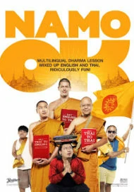 Namo OK (2014) นะโม OK