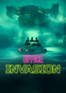 ดูหนัง Office Invasion (2022) เอเลี่ยนบุกออฟฟิศ