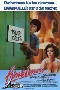 Private Lessons (1981) ตำรารักบทที่ 1