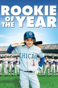 Rookie of the Year (1993) รุกกี้ ออฟ เดอะ เยียร์