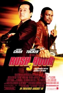 Rush Hour (1998) คู่ใหญ่ฟัดเต็มสปีด