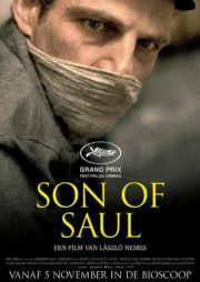 Son of Saul (2015) ซันออฟซาอู