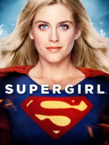 Supergirl (1984) ซูเปอร์เกิร์ล