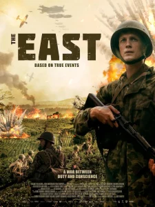 The East (2020) ล้างบางกบฏบูรพา