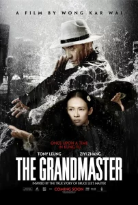 The Grandmaster (2013) ยอดปรมาจารย์