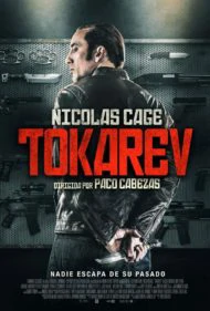 Tokarev (2014) ปลุกแค้นสัญชาติคนโหด