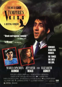 VAMPIRE S KISS (1988) สัมผัสรักจากแวมไพร์