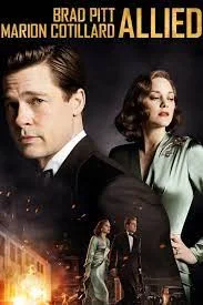 Allied (2016) สายลับพันธมิตร