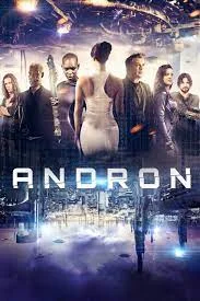 Andron (2015) ปริศนาลับวงกตมรณะ