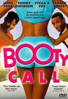 Booty Call (1997) บูทตี้ คอล