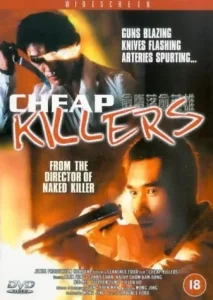 Cheap Killer (1998)