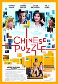 Chinese Puzzle (2013) จิ๊กซอว์ ต่อรักให้ลงล็อค