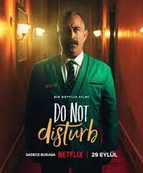 Do not Disturb (2023) ห้าม รบกวน