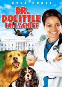 Dr. Dolittle 5 Million Dollar Mutts (2009) ดอกเตอร์จ้อ สื่อสัตว์โลกมหัศจรรย์ ตะลุยฮอลลีวูด