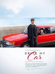 Drive My Car (2021) สุดทางรัก