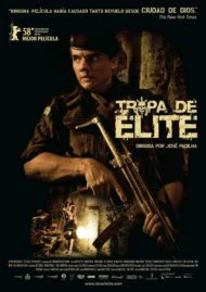 ดูหนัง Elite Squad 1 (2007)