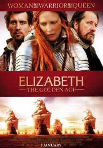 Elizabeth (1998) อลิซาเบธ ราชินีบัลลังค์เลือด